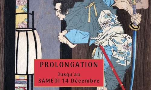 Exposition d'estampes de Yoshitoshi - Galerie l'Heure Bleue