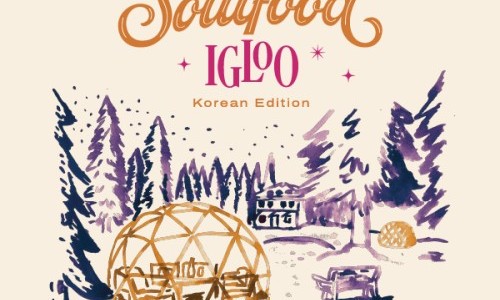 Soulfood Igloos - Korean Edition
