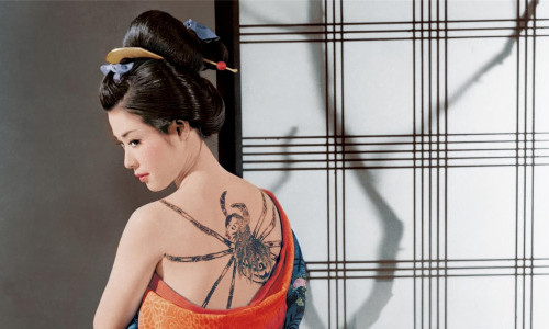 Irezumi