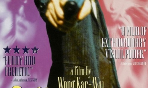 SPECIAL: FALLEN ANGELS (DUOLUO TIANSHI)