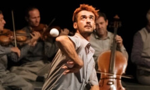 Nos matins int&eacute;rieurs - Collectif Petit Travers & Le Quatuor Debussy