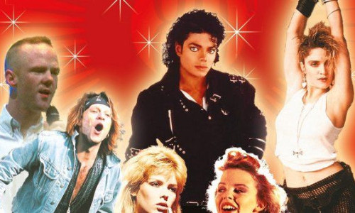 Christmas 80's
