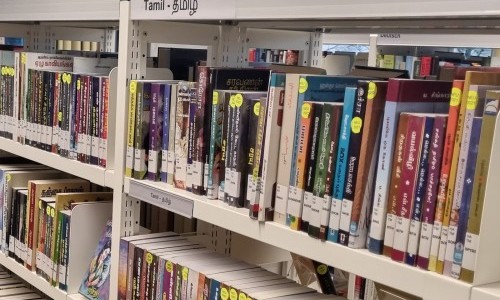 PBZ Bibliothek Hardau