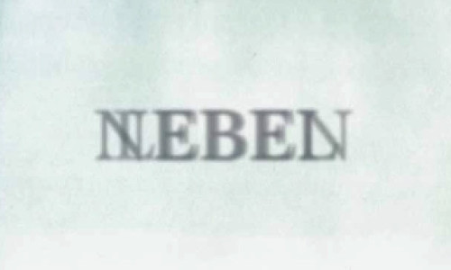 Hoseyn A. Zadeh, Serdar Mutlu & Fatma Shanan: Auf Augenh&ouml;he