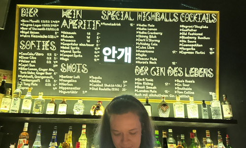 Nebel Bar