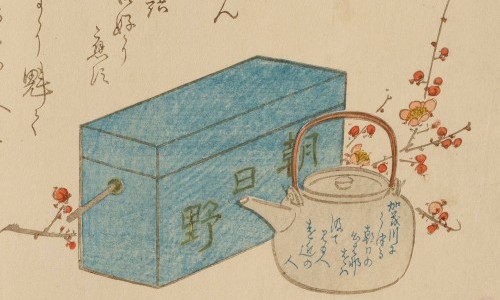 AUSGEBUCHT Workshop: &laquo;Haiku schreiben &ndash; Fr&uuml;hlingszauber&raquo;