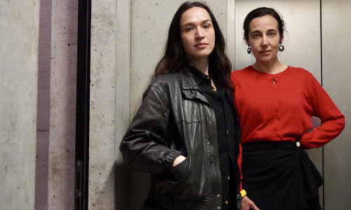 &laquo;Als h&auml;tten sie kein Mass&raquo; &ndash; Anna Frey und Vera Kappeler