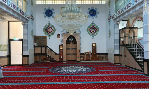Haus der Religionen