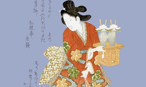 &Ouml;ffentliche F&uuml;hrung &laquo;Japan de luxe&raquo;