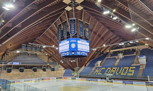 Vaillant Arena Davos