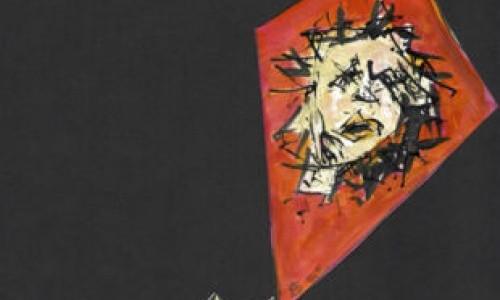 Danser &agrave; la Lughnasa par le Th&eacute;&acirc;tre Sans Gage