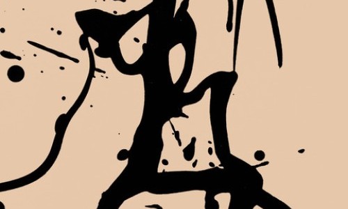 Camerata Variabile: &laquo;Fata Morgana&raquo;