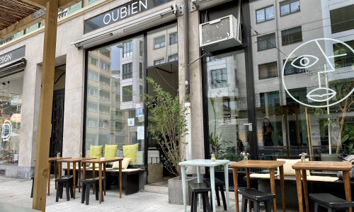 Ou Bien Encore, 61 rue des Bains, 1205 Gen&egrave;ve - Gen&egrave;ve Ville