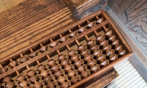 Bildungsausflug: Rechensysteme der Vergangenheit